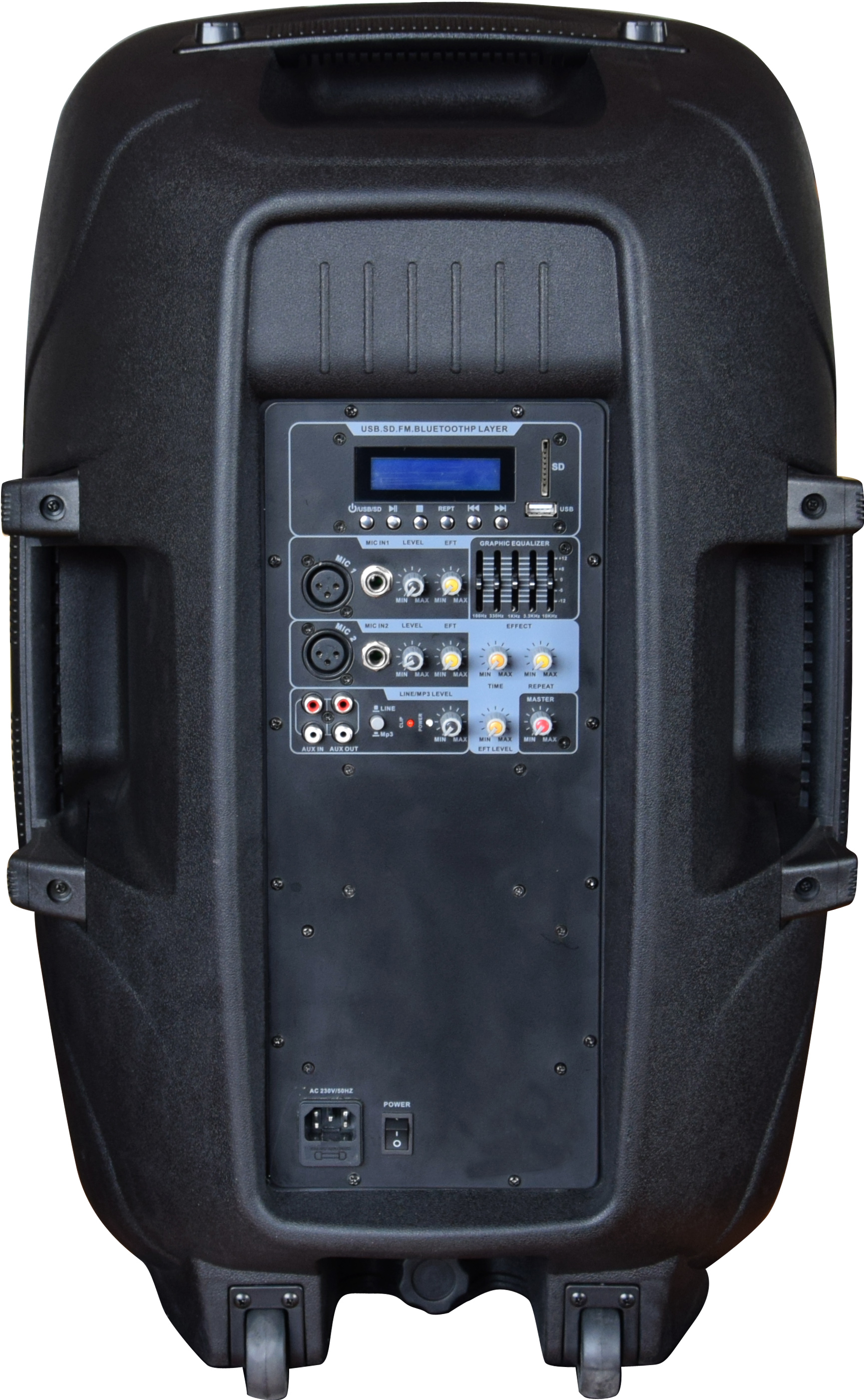 XLine PRA-180 Акустическая система активная с MP3 и Bluetooth купить в prostore.me