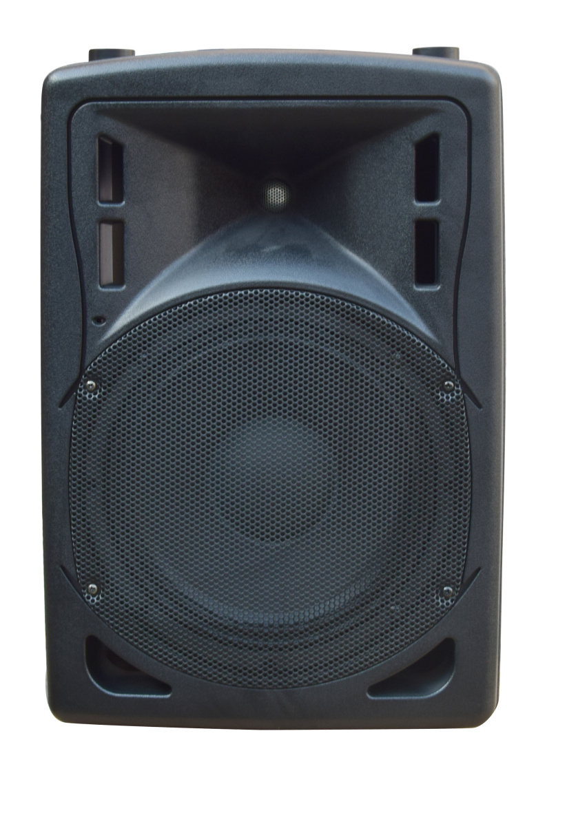 XLine BAF-10A Акустическая система активная с MP3 плеером и Bluetooth купить в prostore.me