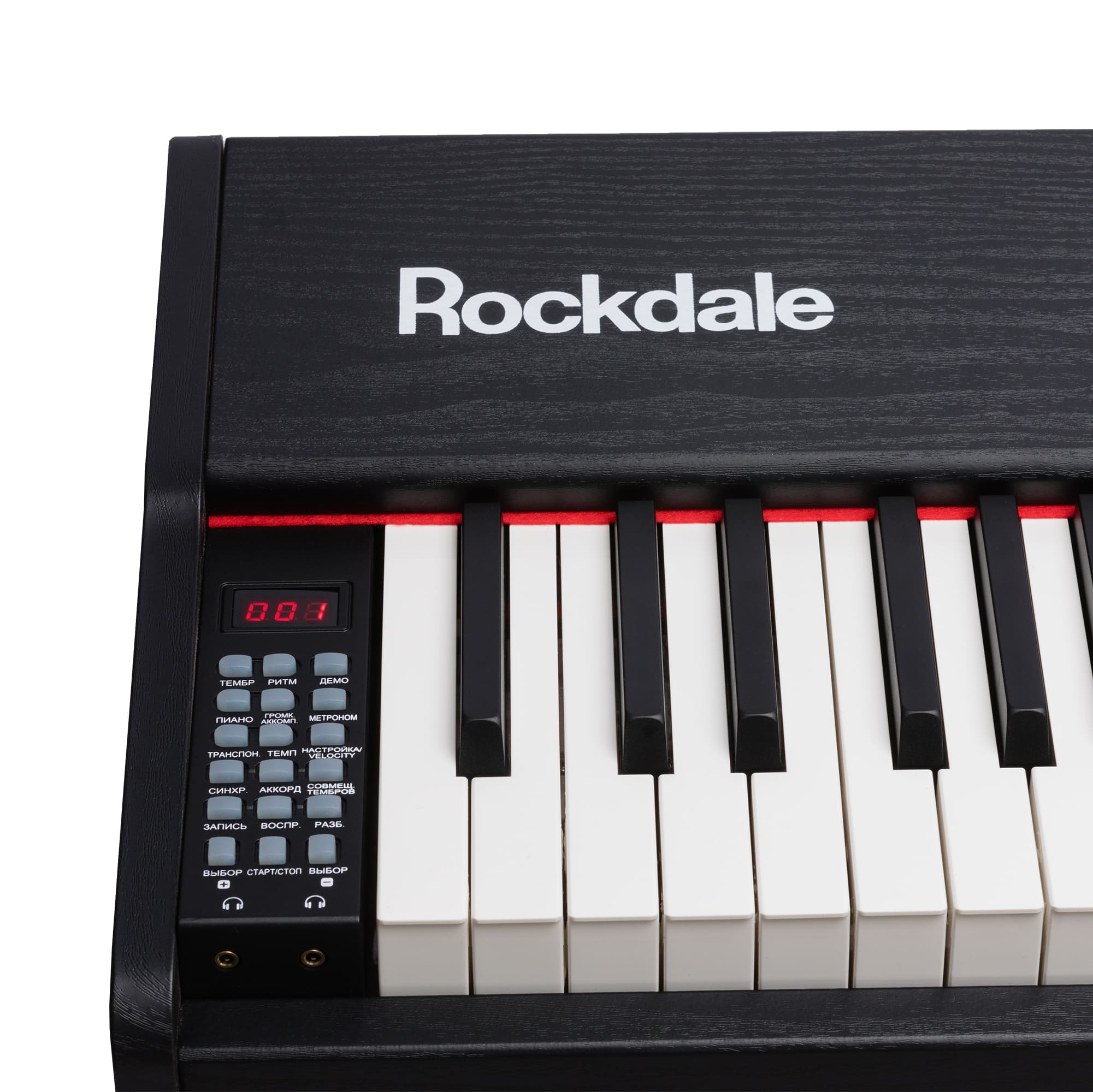 ROCKDALE Keys RDP-3088 Цифровое пианино. 88 полноразмерных клавиш молоточковой механикой. купить в prostore.me