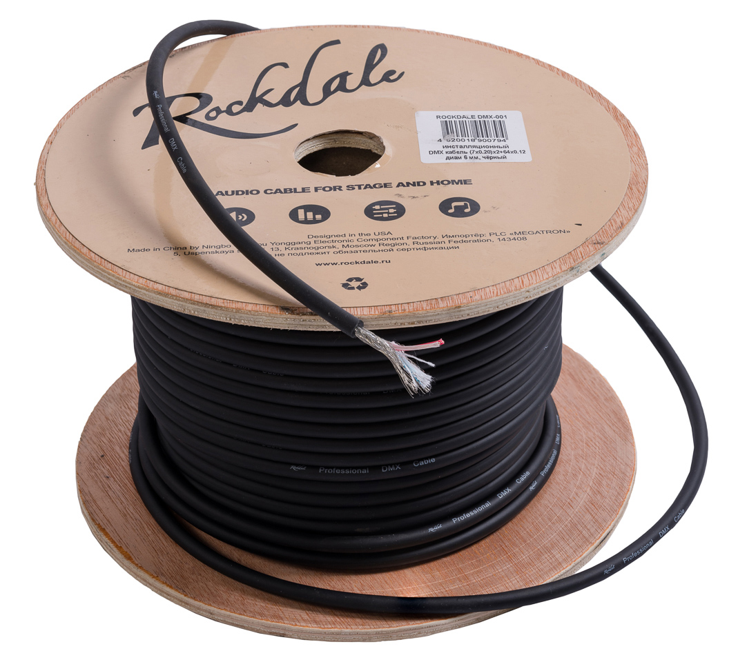 ROCKDALE DMX-001 DMX Инсталляционный DMX кабель в бухте (7x0.02)x2+64x0.012, чёрный. купить в prostore.me