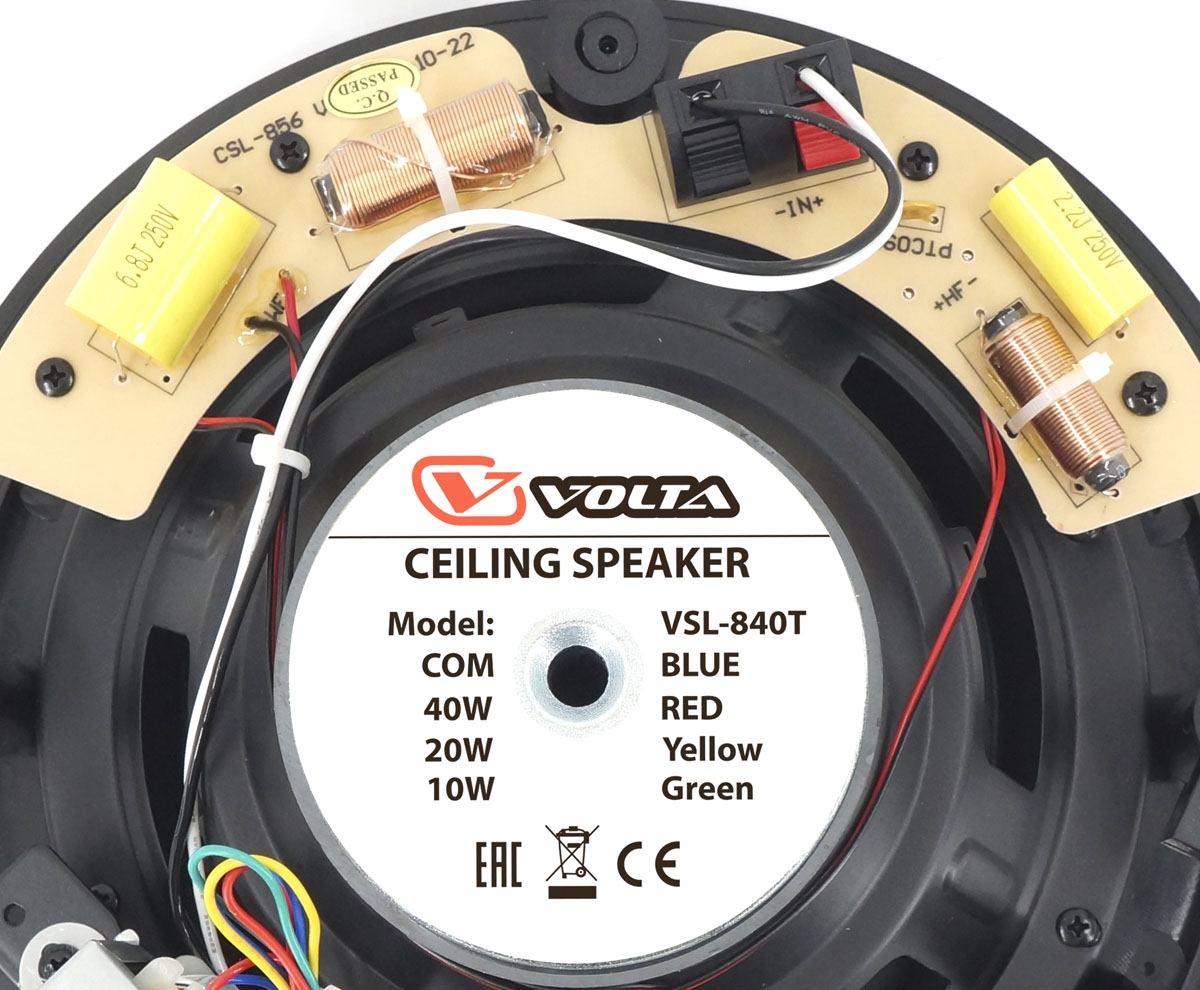 VOLTA VSL-840TW Громкоговоритель потолочный 2-х полосный. Мощность 40 Вт/100 В купить в prostore.me