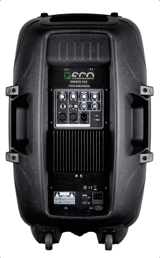 ECO PRESTO-12A Активная акустическая система. Мощность (RMS) - 250 Вт, max - 500 Вт. купить в prostore.me