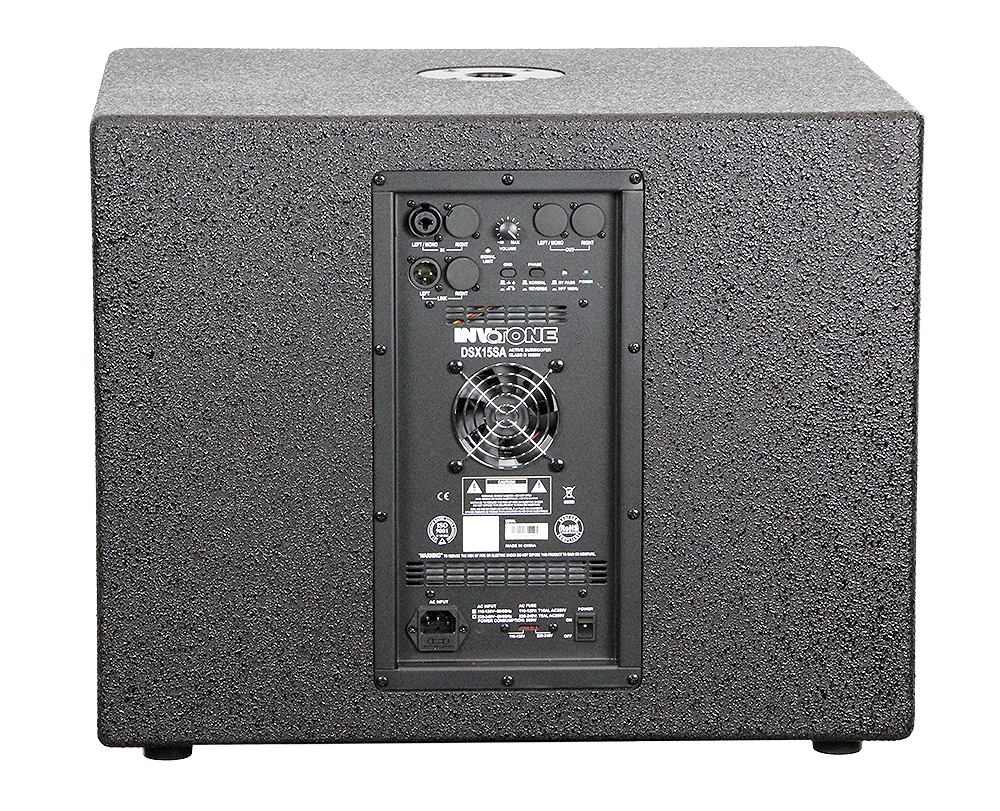 INVOTONE DSX15SA - активный 15" сабвуфер, 1000 Вт, класс D, 45Гц-120Гц,128 дБ SPL купить в prostore.me
