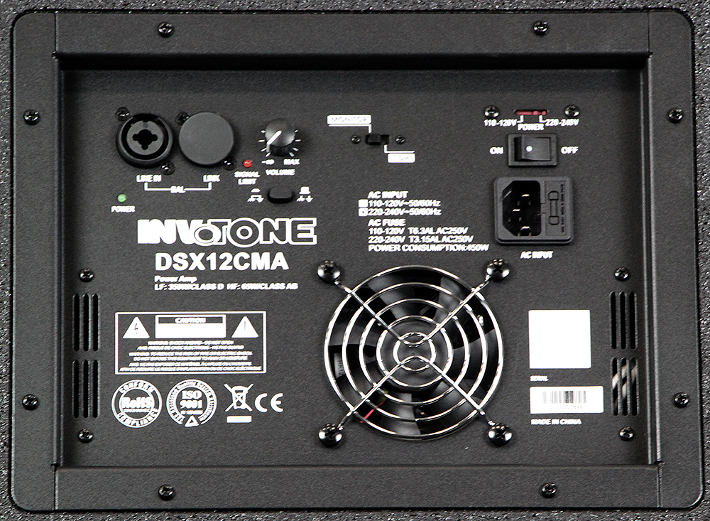 INVOTONE DSX12CMA - активный двухполосный 12" монитор 415 Вт, класс D, 60Гц-20кГц, 121 дБ SPL(макс.) купить в prostore.me