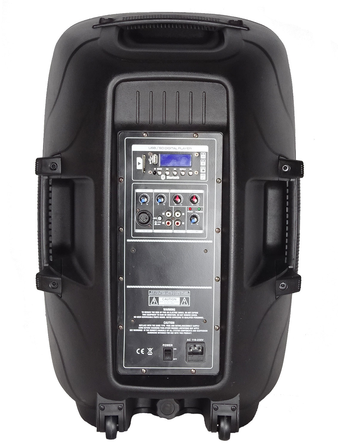 XLine PRA-150 Акустическая система активная с MP3 и Bluetooth купить в prostore.me