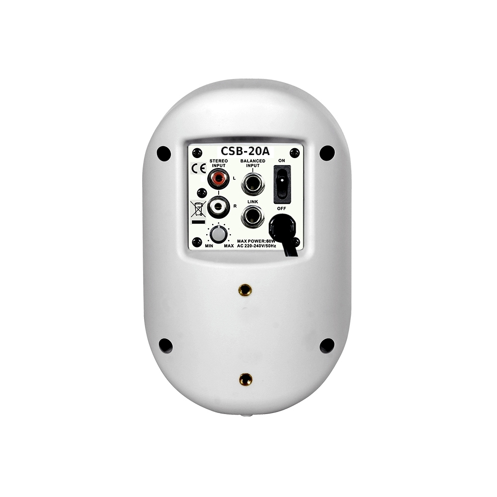 SHOW CSB-20A/WH - активная акустическая система 20 Вт (RMS), цвет белый купить в prostore.me