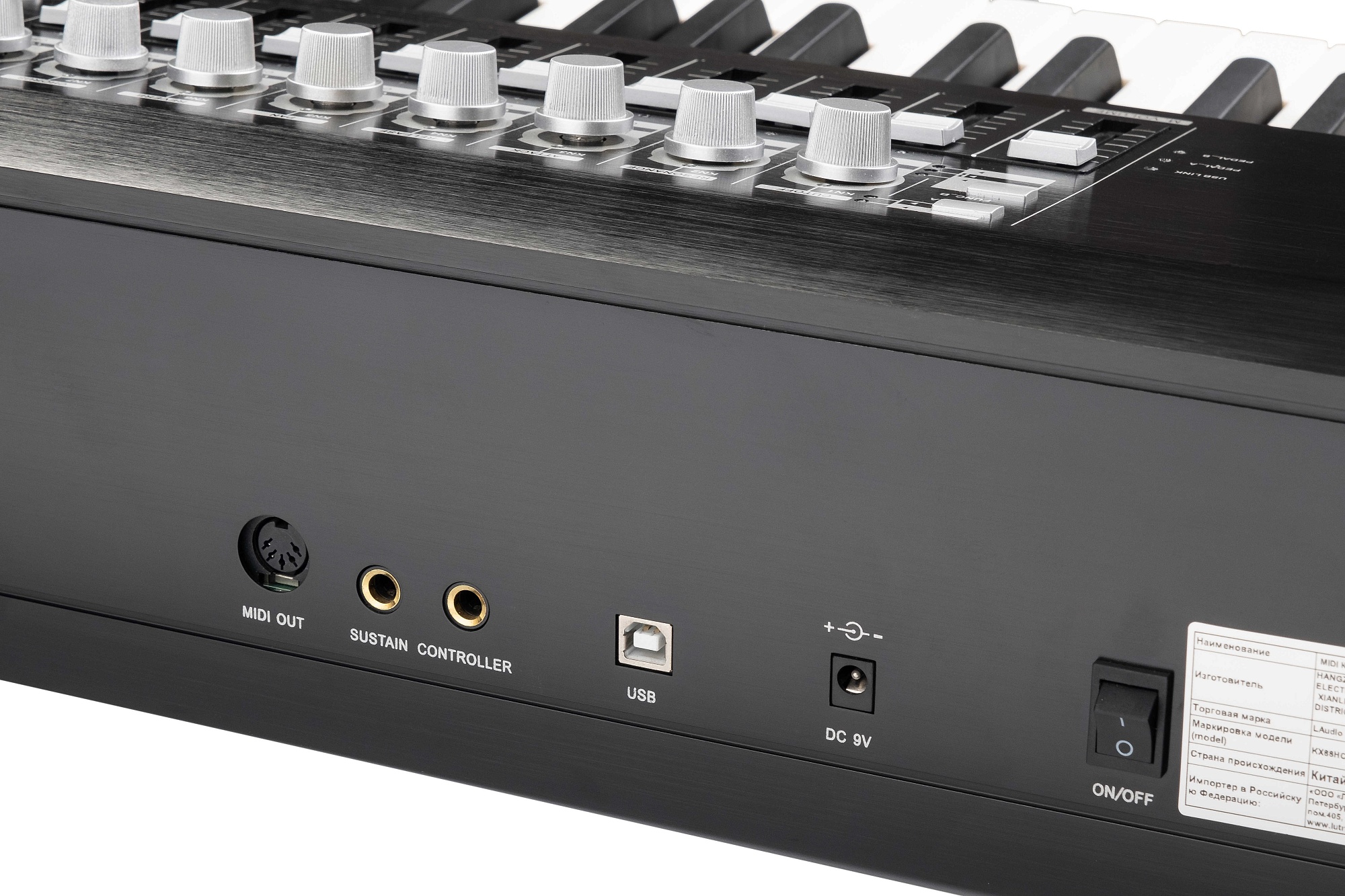 картинка KX88HC MIDI-контроллер, 88 клавиш (молоточковая), LAudio от магазина prostore.me