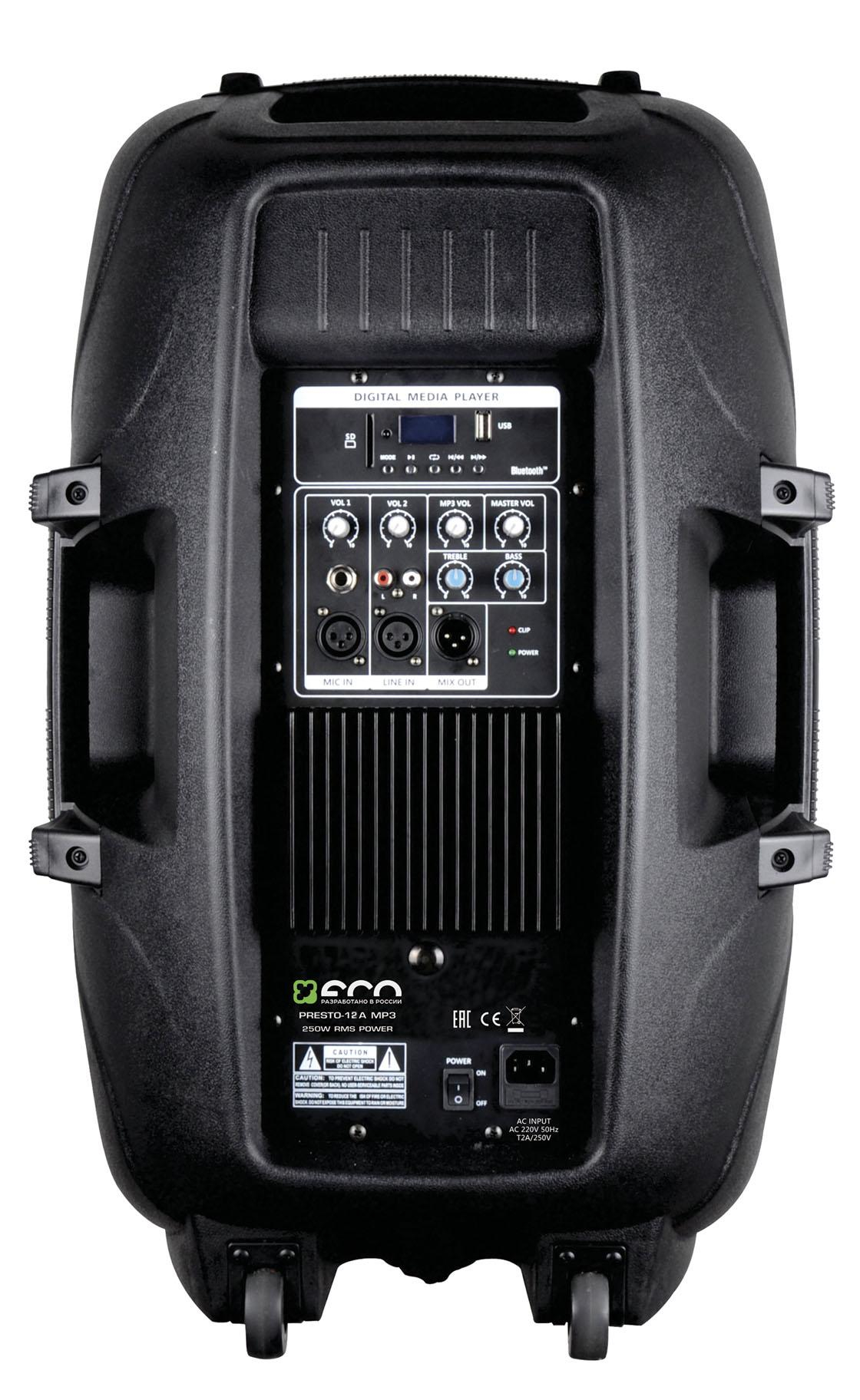 ECO PRESTO-12A MP3 Активная акустическая система. Мощность (RMS) - 250 Вт, max - 500 Вт.  купить в prostore.me
