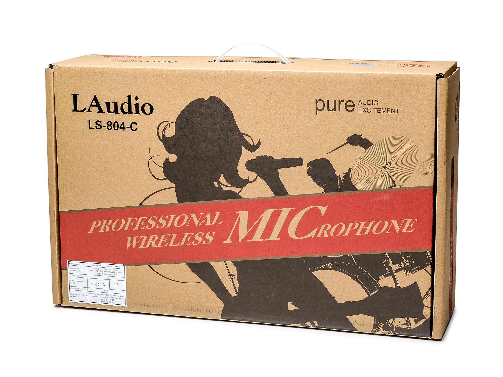 LAudio LS-804-C Конференц-система, 4 микрофона. купить в prostore.me