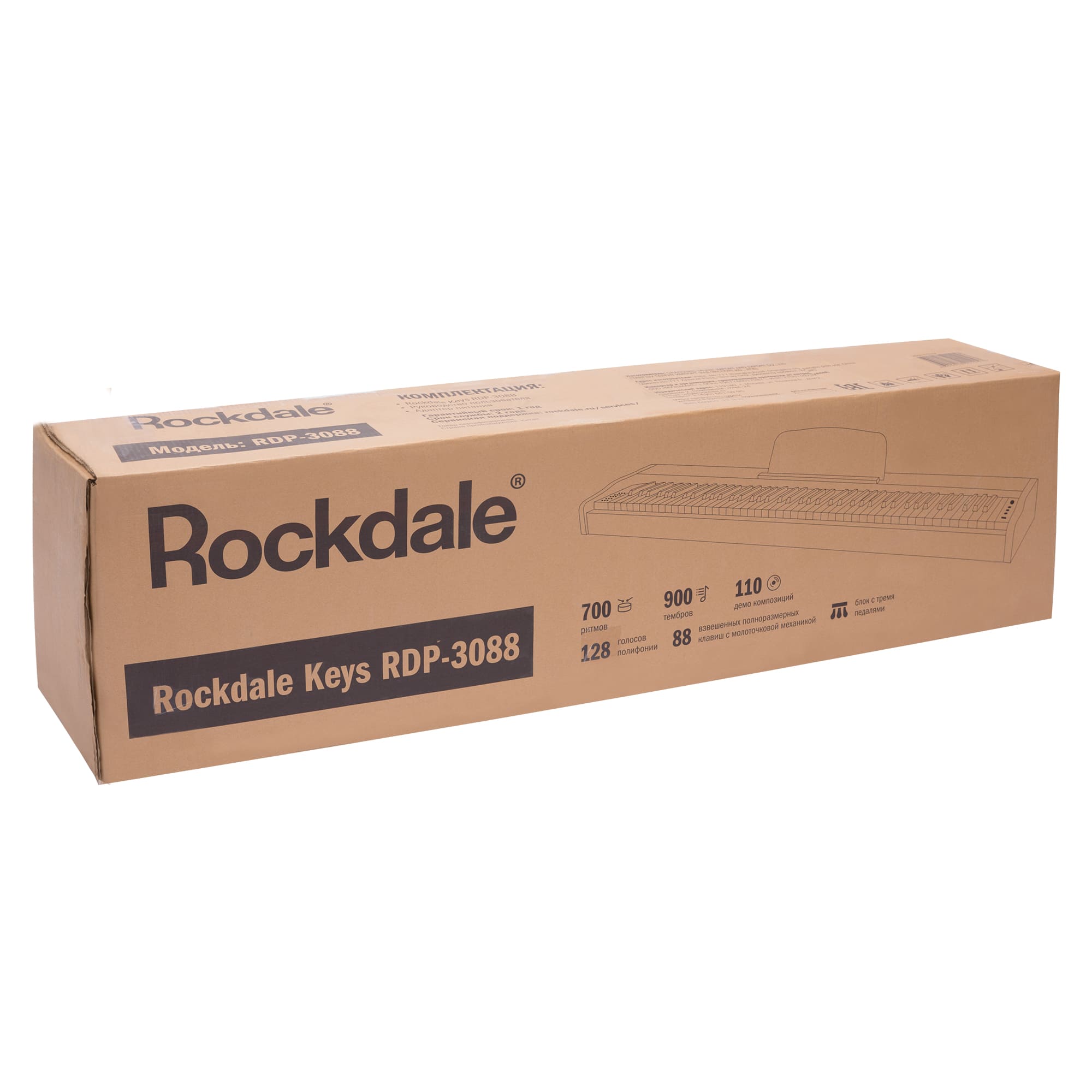 ROCKDALE Keys RDP-3088 Цифровое пианино. 88 полноразмерных клавиш молоточковой механикой. купить в prostore.me