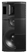 Wharfedale Pro Reason-X15 Профессиональная акустическая система трёхполосная. Мощность 600 Вт (RMS).